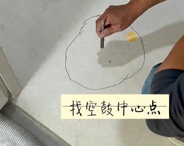 徐州市瓷砖空鼓维修公司分享砂料配比不正确在瓷砖铺贴过程中可能导致以下问题